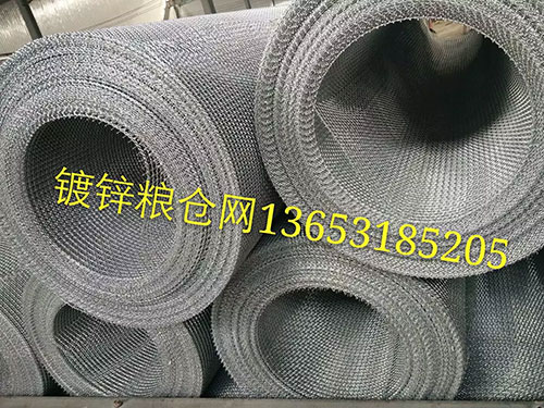 镀锌铁丝筛网
