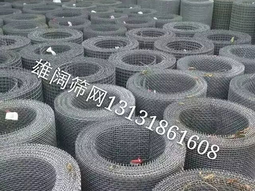 白钢丝筛网